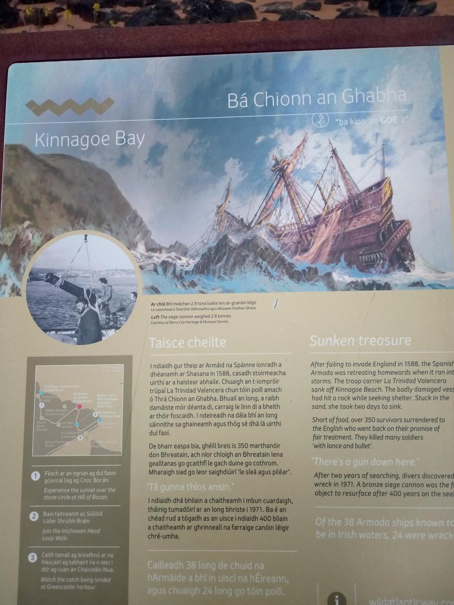 Wild Atlantic View Inishowen 格林卡斯尔 外观 照片